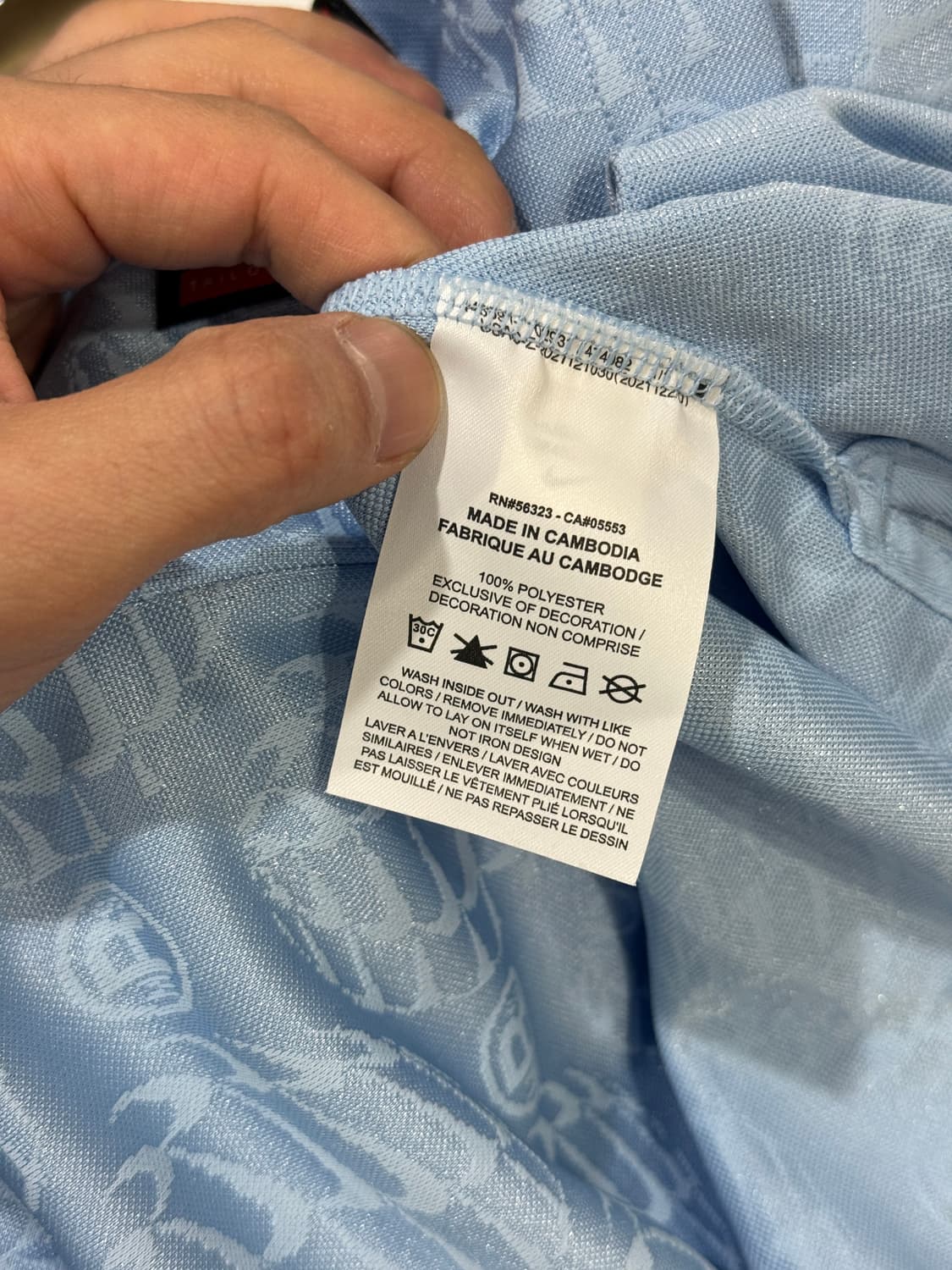 Nike × Martine Rose — Football Jersey 상품이미지3