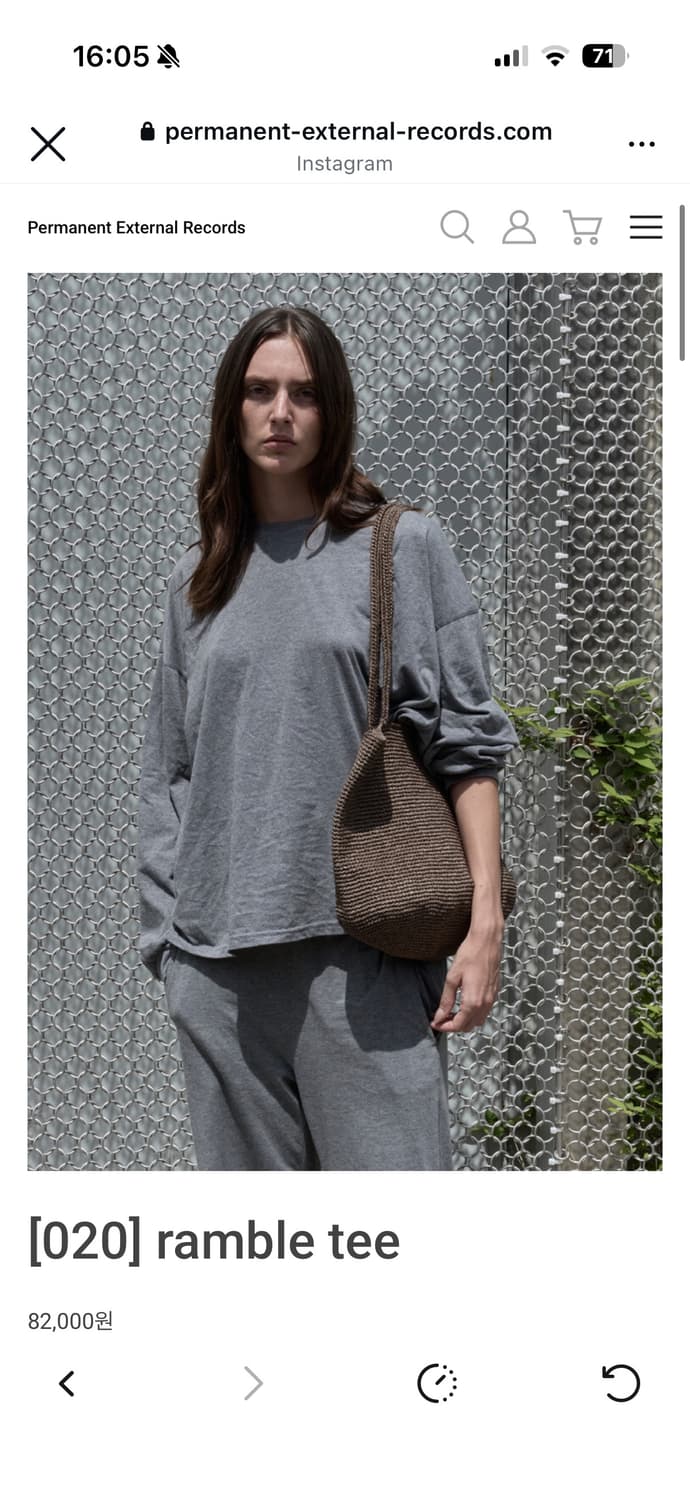 머듈 램블 티 그레이 2 상품이미지1