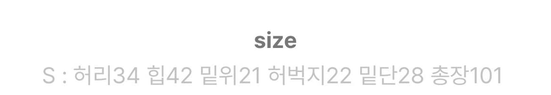 로우라이즈 부츠컷 블랙진 상품이미지3