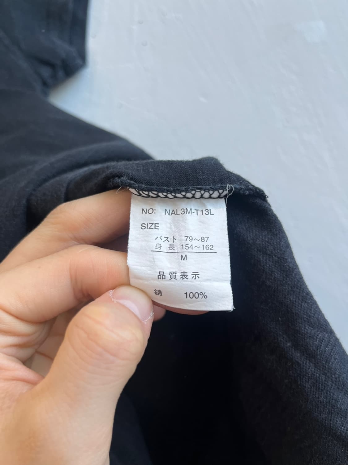 JPN 오리엔탈 반팔 티셔츠 우먼즈 상품이미지6