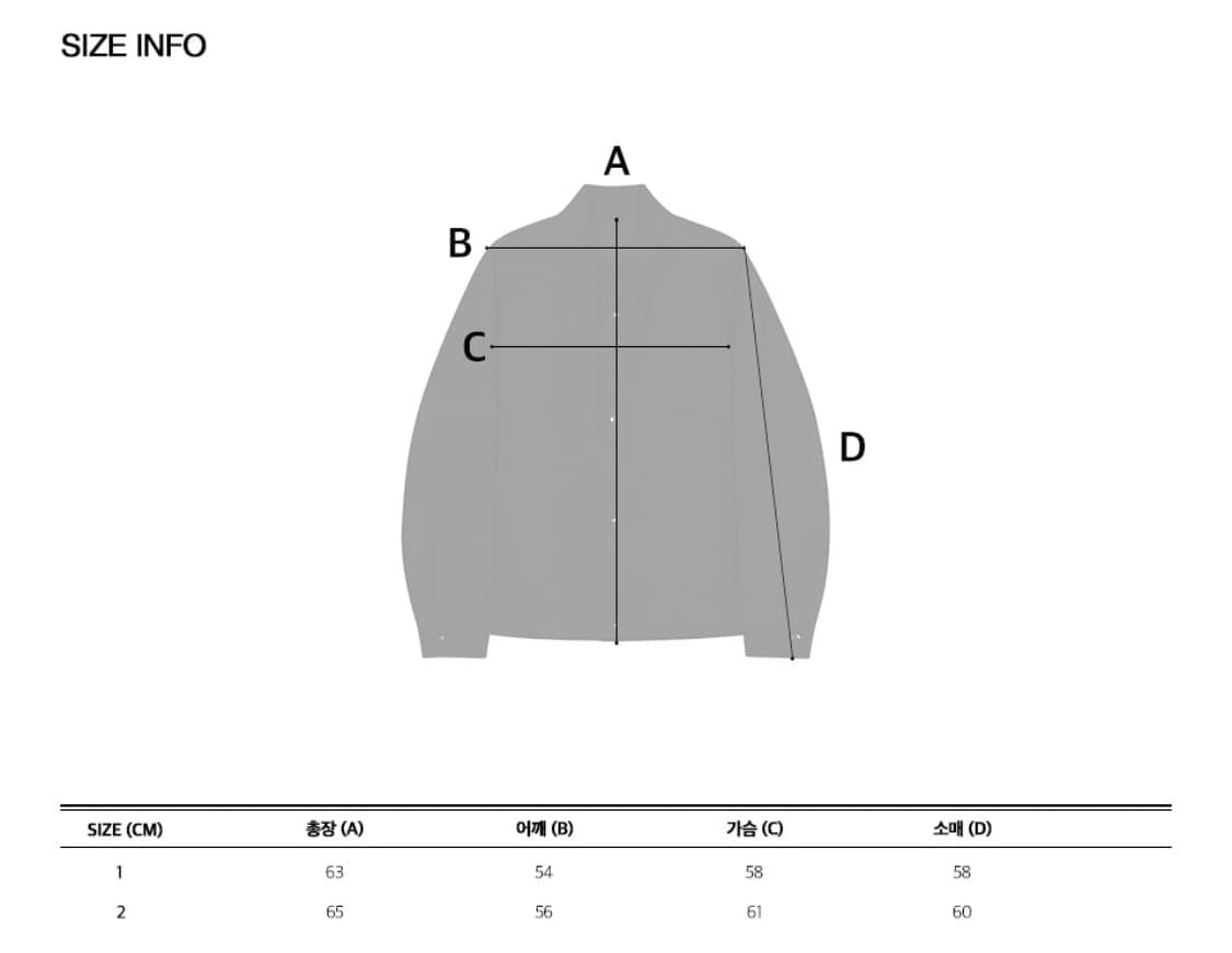 아워스코프 하프넥 블루종 베이지 1사이즈 상품이미지5