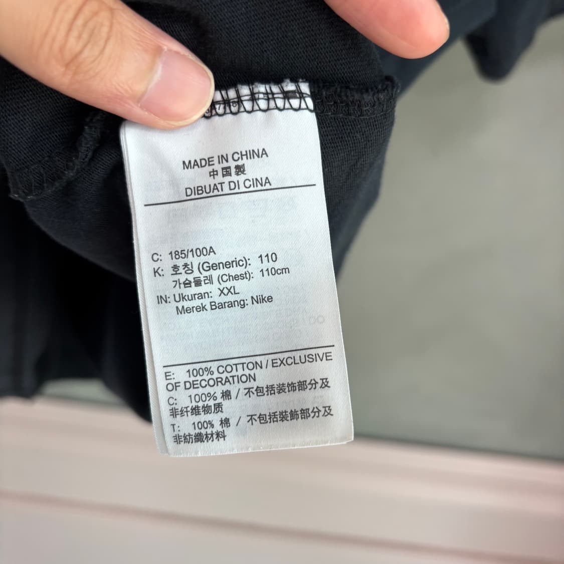 나이키 조던 23엔지니어드 반팔 상품이미지3