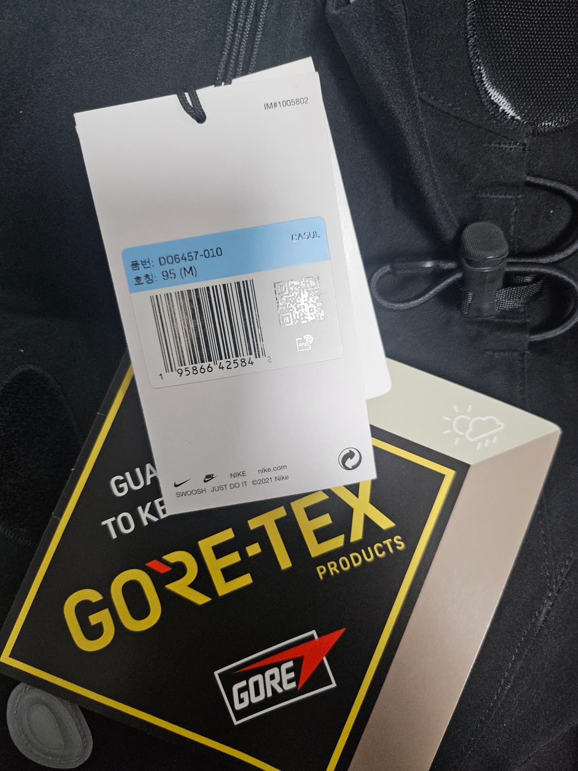 나이키 x 오프화이트 NRG 고어텍스 블랙 M 상품이미지3