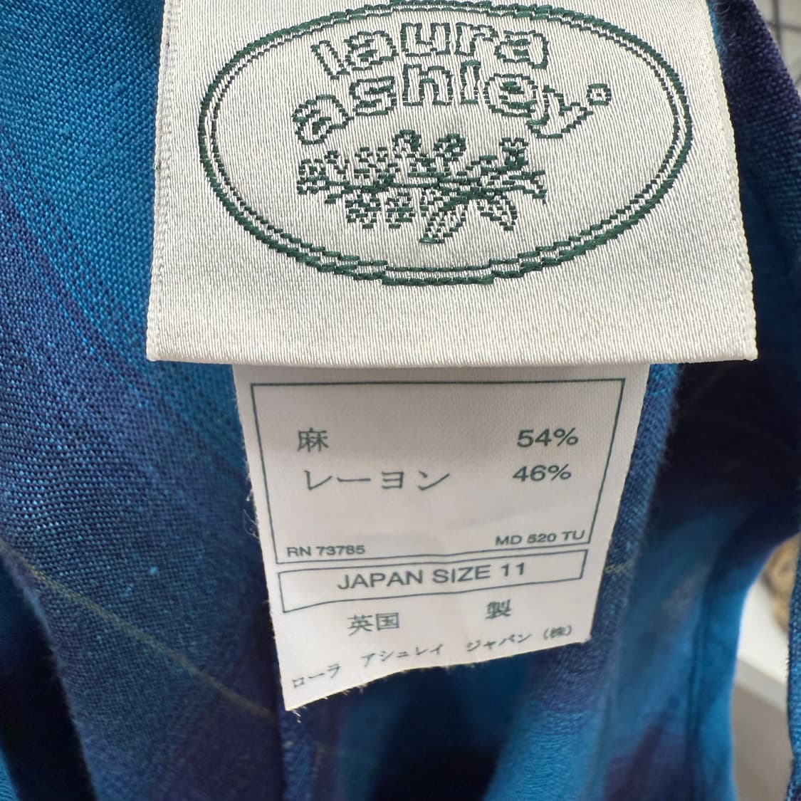 로라애슐리 체크 롱원피스 상품이미지2