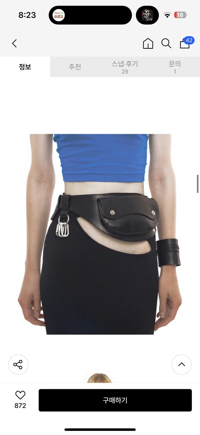 OSOI 오소이 POCKET BELT [WASHED BLACK] 상품이미지1