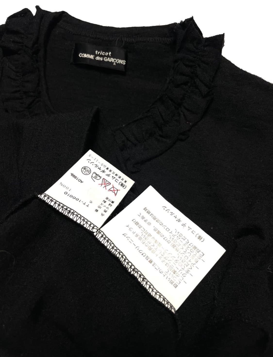 Comme des Garcons T-shirts 꼼데가르송 티셔츠 상품이미지2