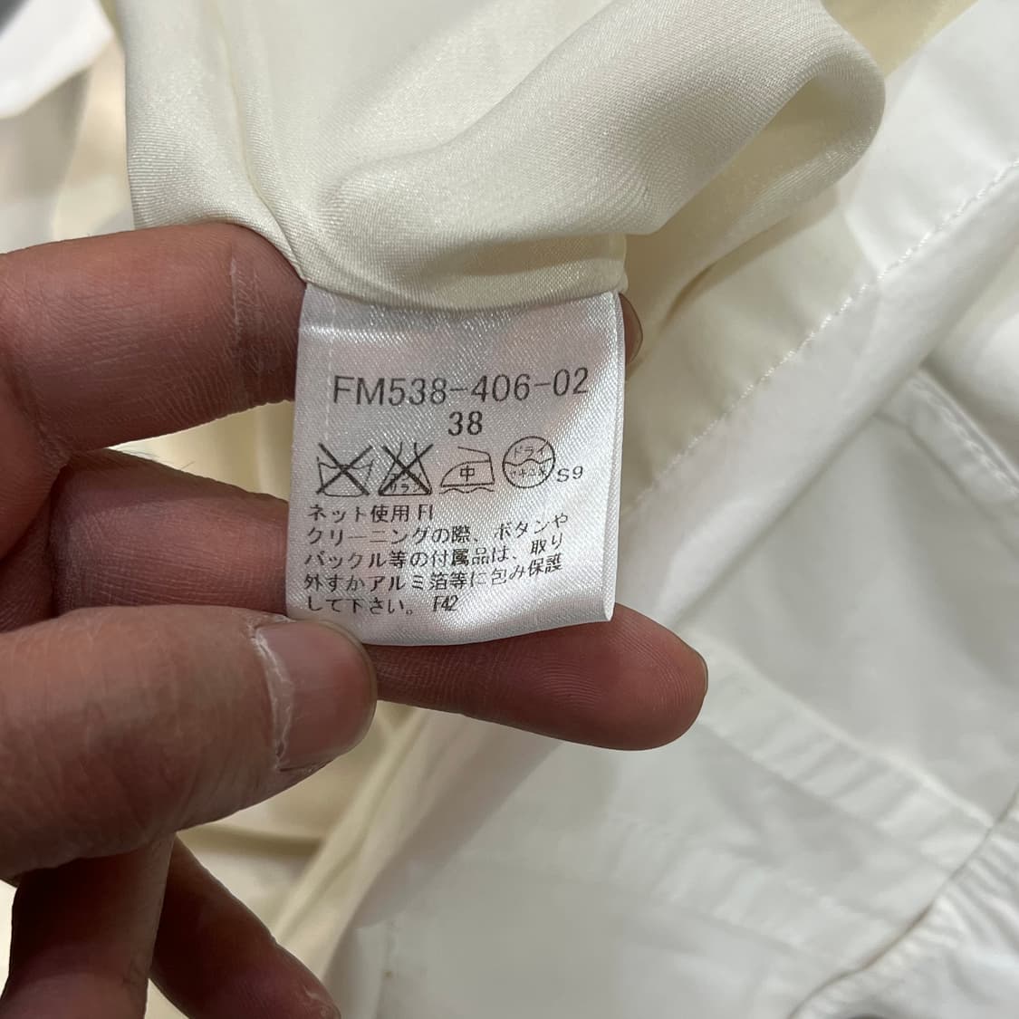  버버리 스트링 셔츠 원피스 y15896 상품이미지9