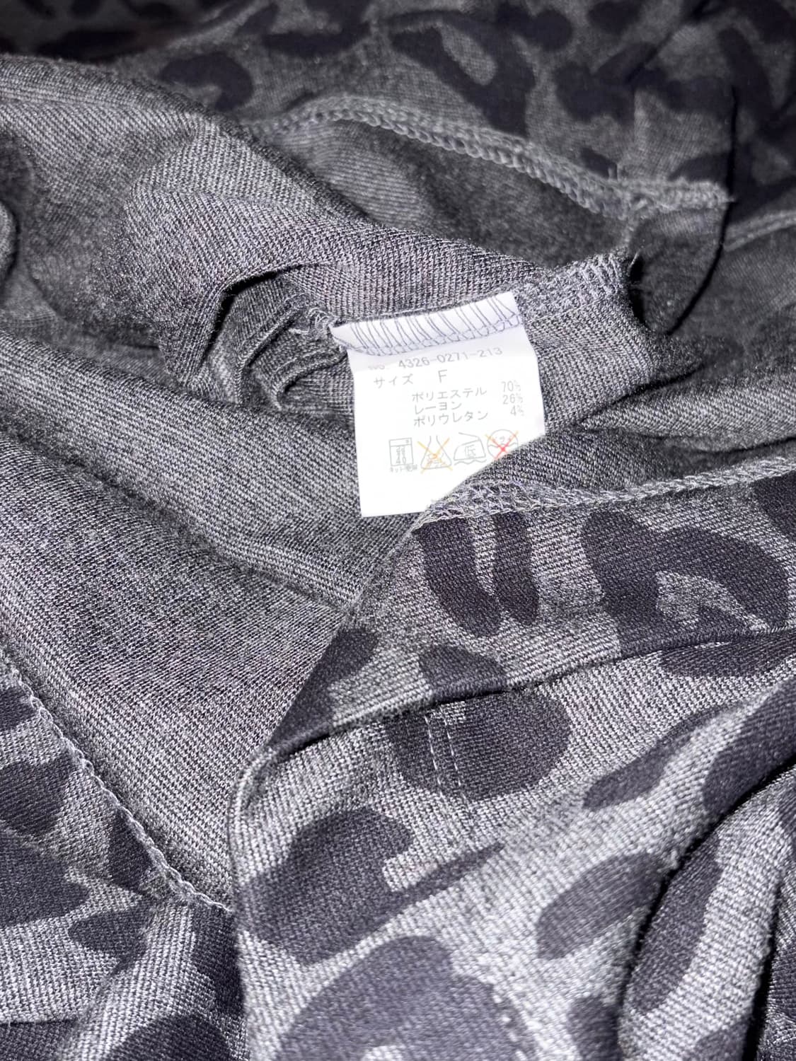 빔즈하트 레오파드 원피스 상품이미지9