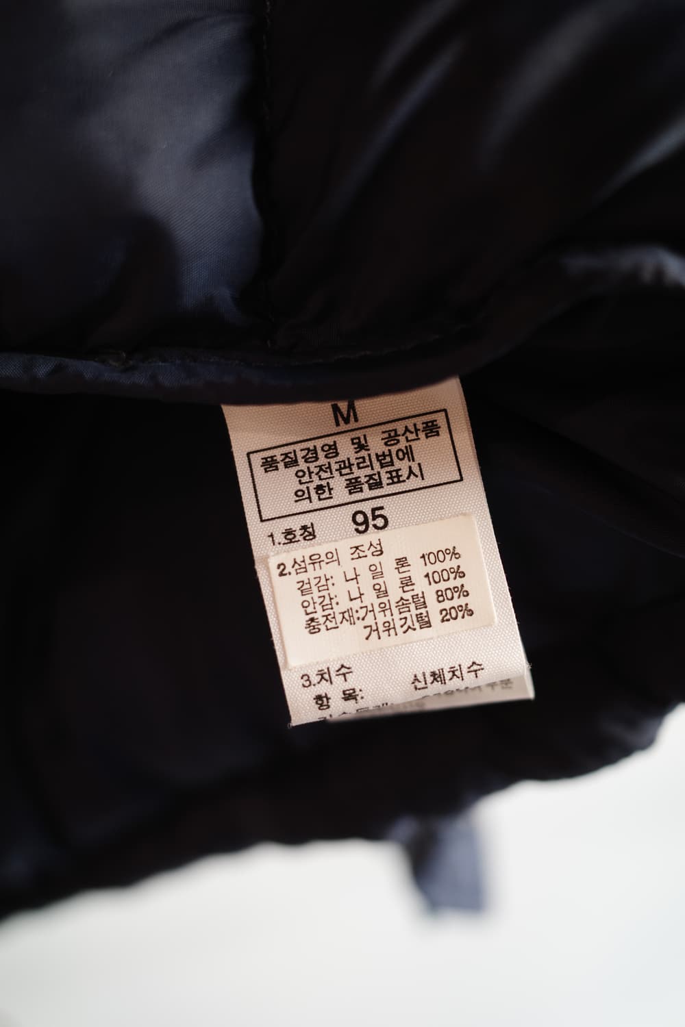 THE NORTH FACE 노스페이스 구스다운 패딩베스트  상품이미지7