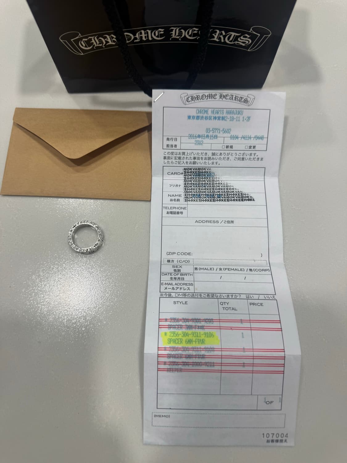 포에버링 6mm (us:6호) 상품이미지1
