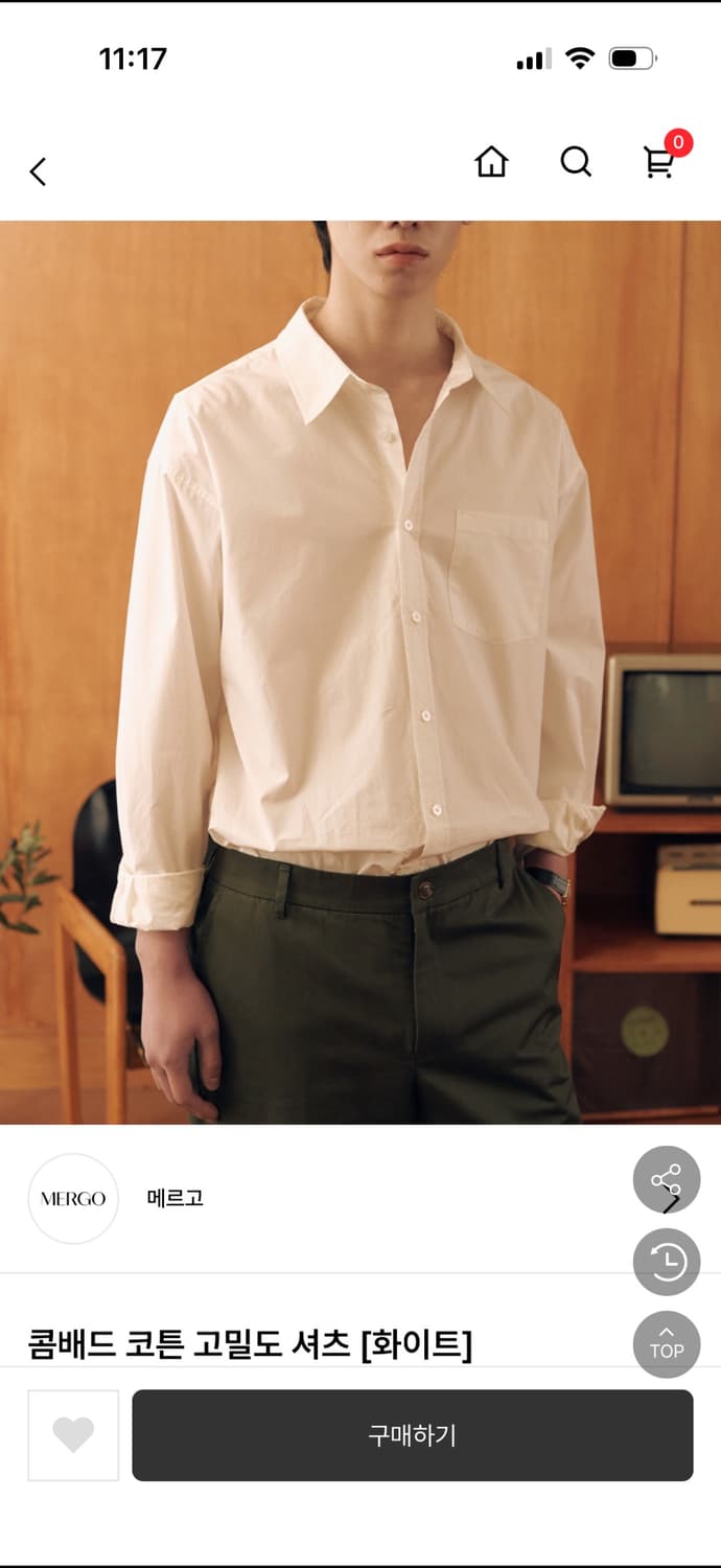 메르고 셔츠, 넥타이 세트 판매 L 상품이미지1