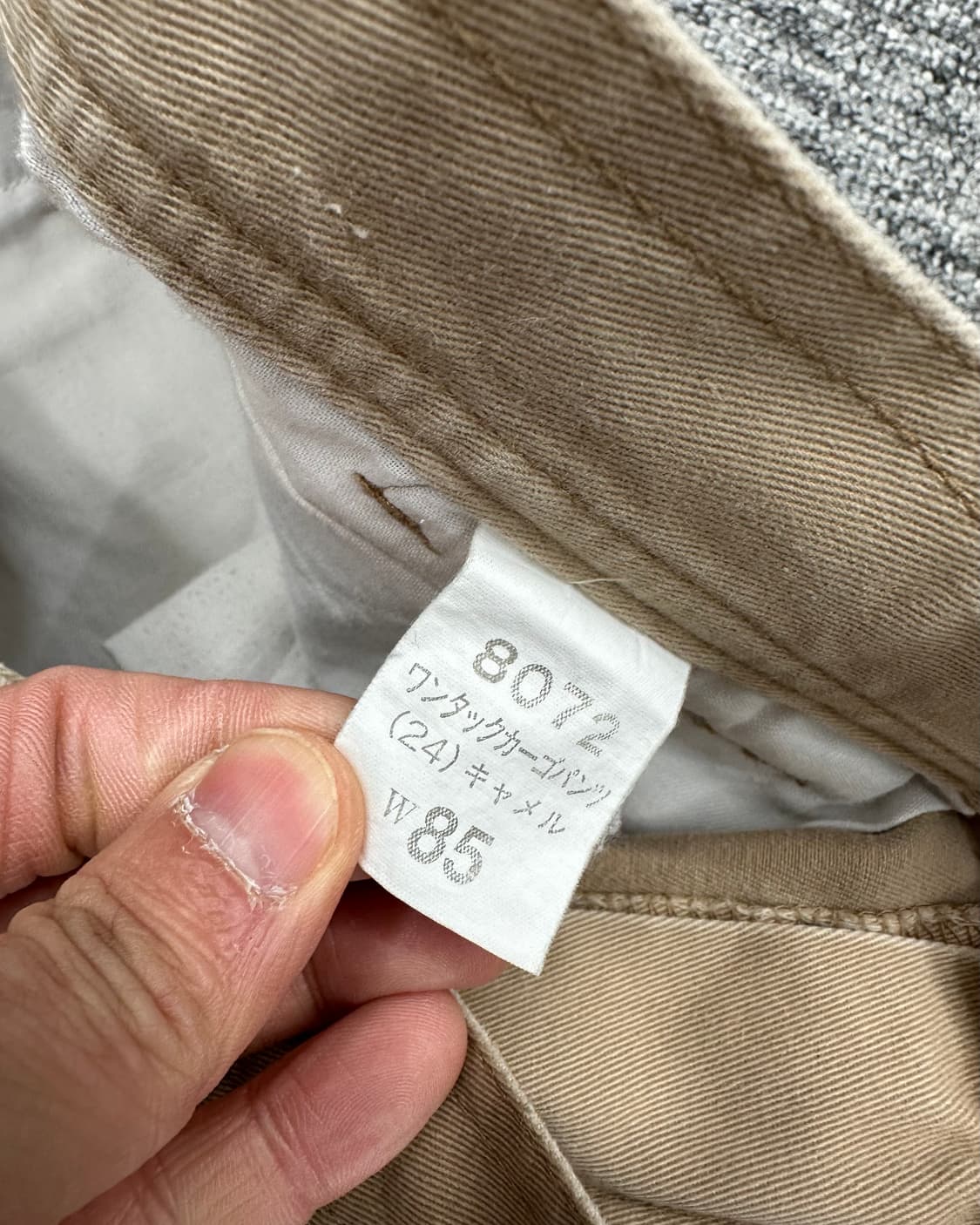 (허단42)WORKBOX 커스텀 팬츠-M1786 상품이미지6