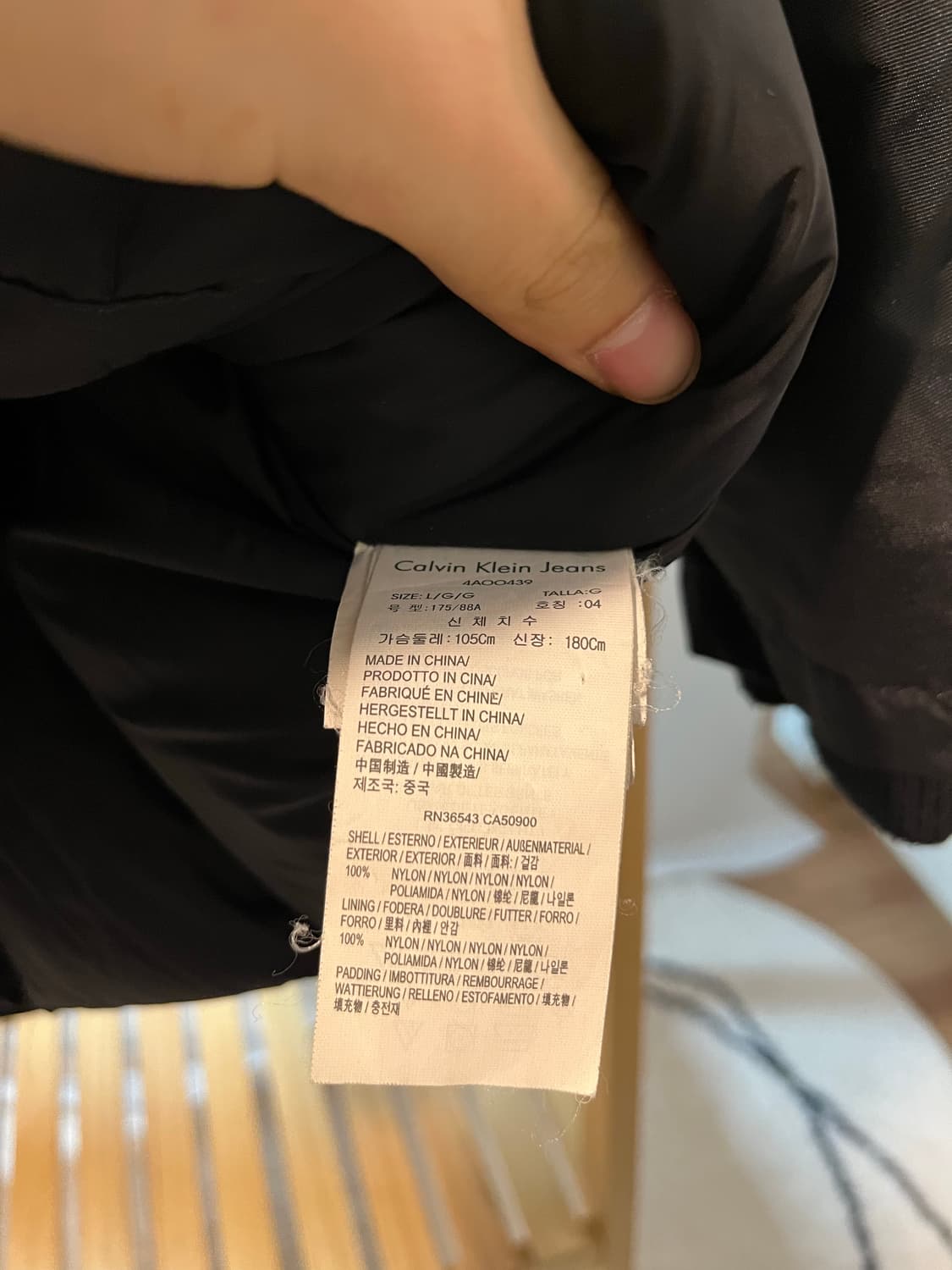 캘빈클라인진스 패딩 상품이미지6