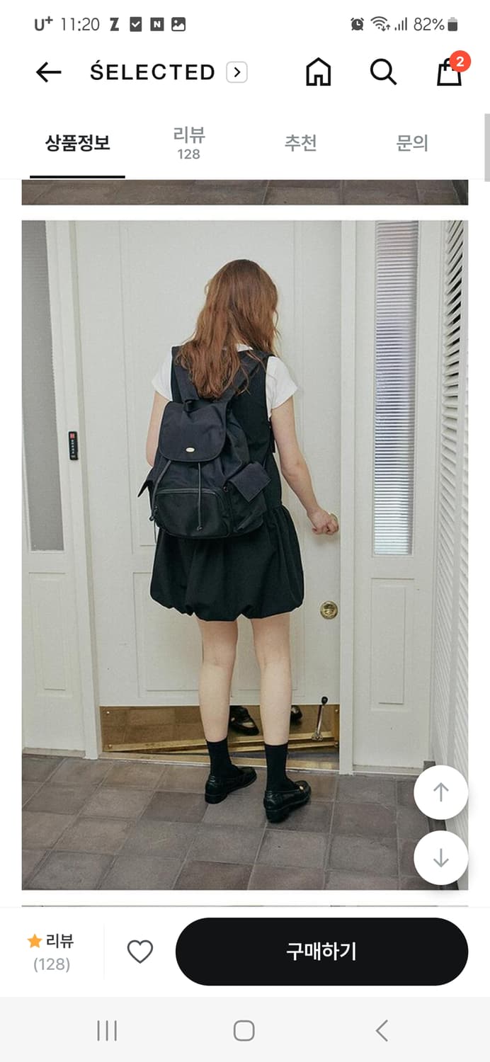 엽페 나일론백팩 새상품 상품이미지1