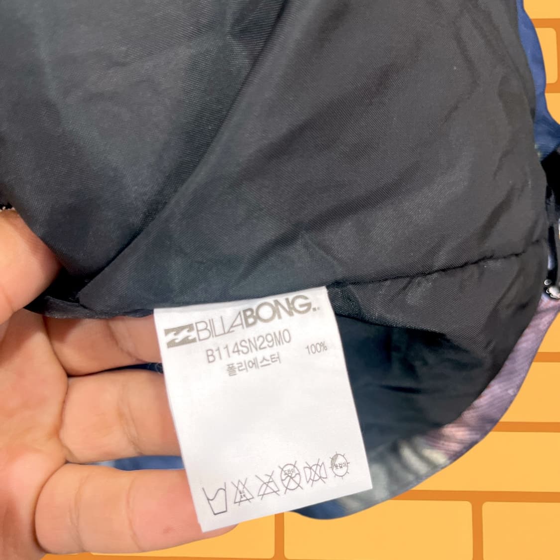 빌라봉 멀티컬러 라이트 다운 자켓 (L) 상품이미지10