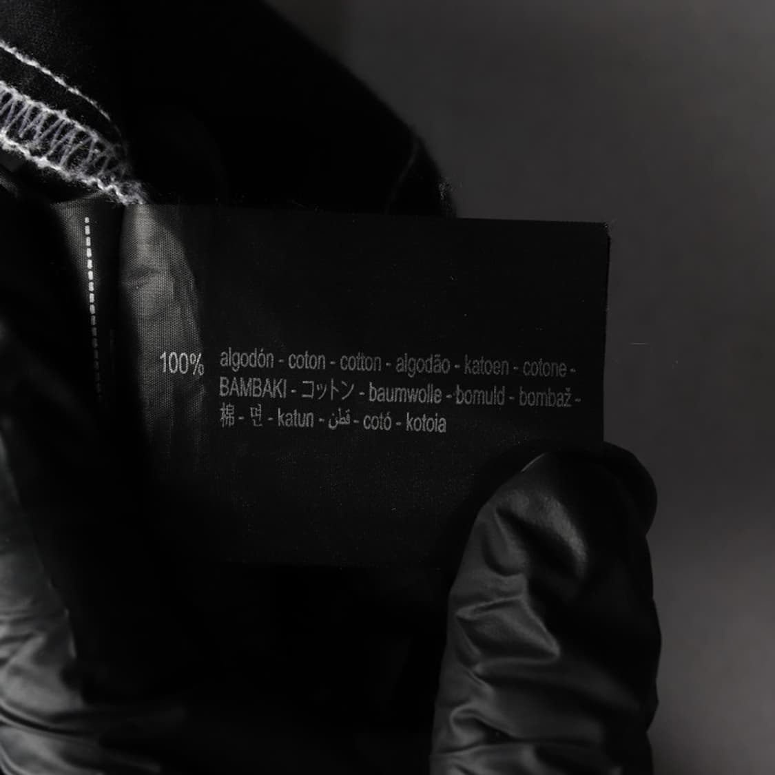 ZARA 스티치 와이드 카고 팬츠 M 상품이미지6