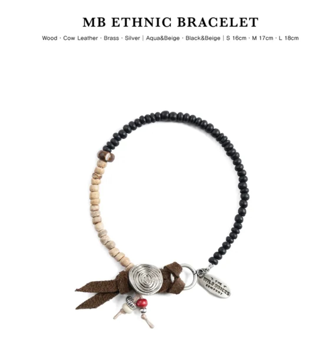 와일드브릭스 팔찌 상품이미지3