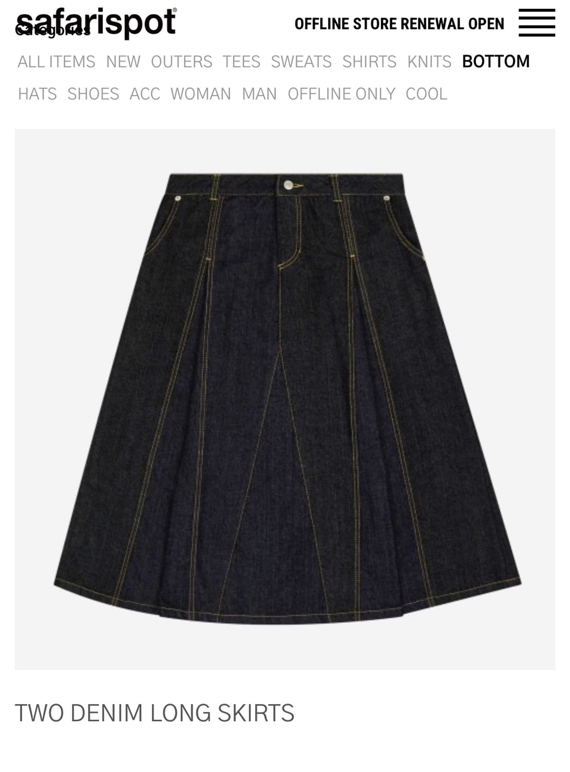 Safarispot TWO DENIM LONG SKIRTS 상품이미지3