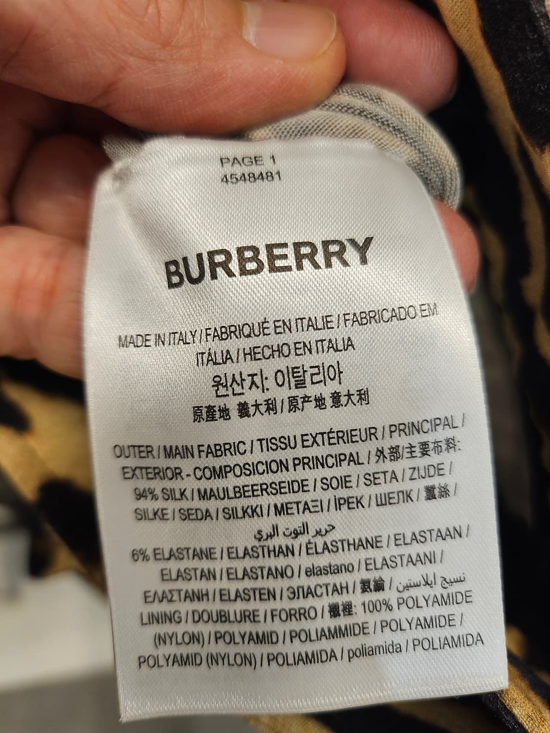 Burberry 버버리 레오파드 프린트 플리츠 스커트 38 상품이미지8