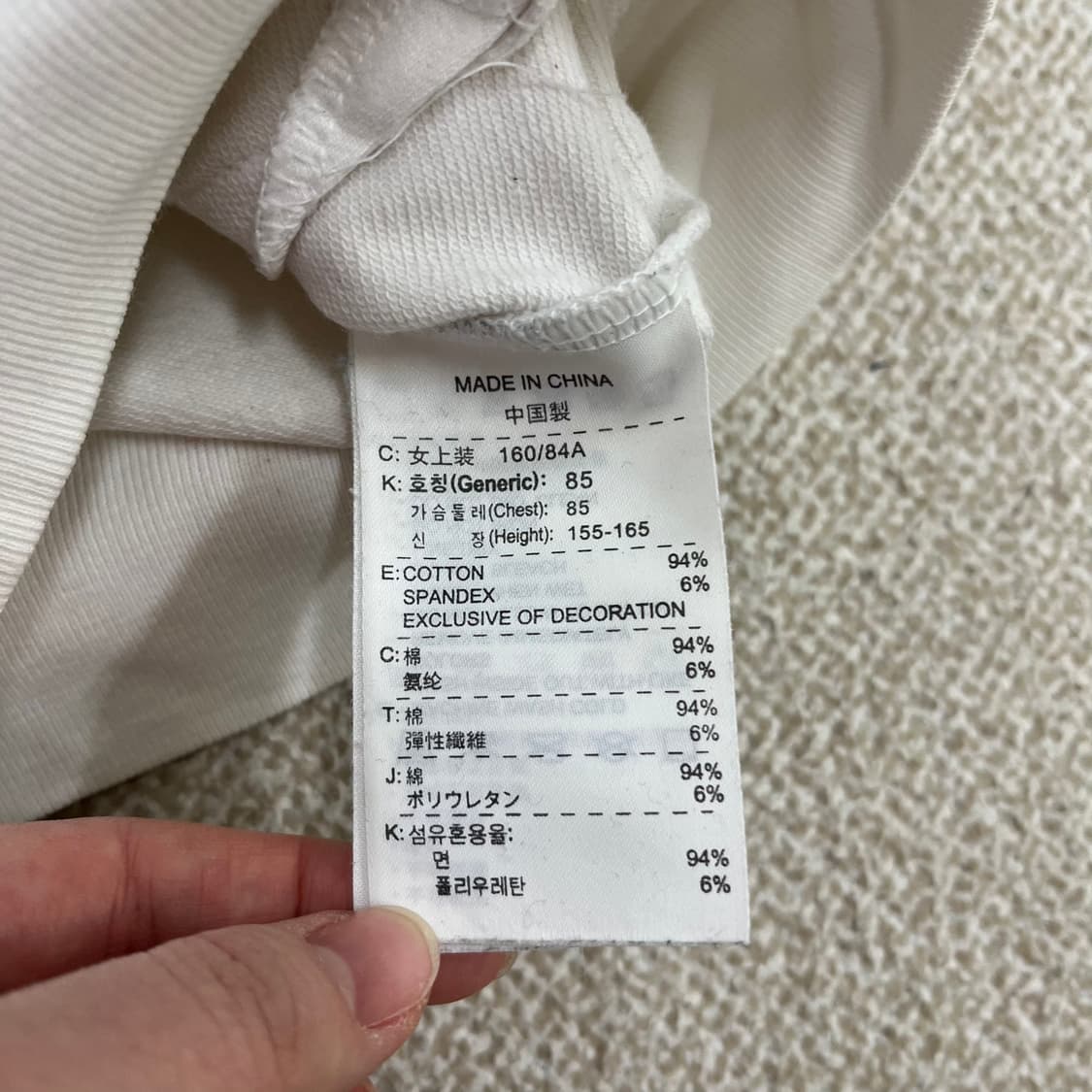 M 나이키 에어 트랙 자켓 집업 0223M1 상품이미지4