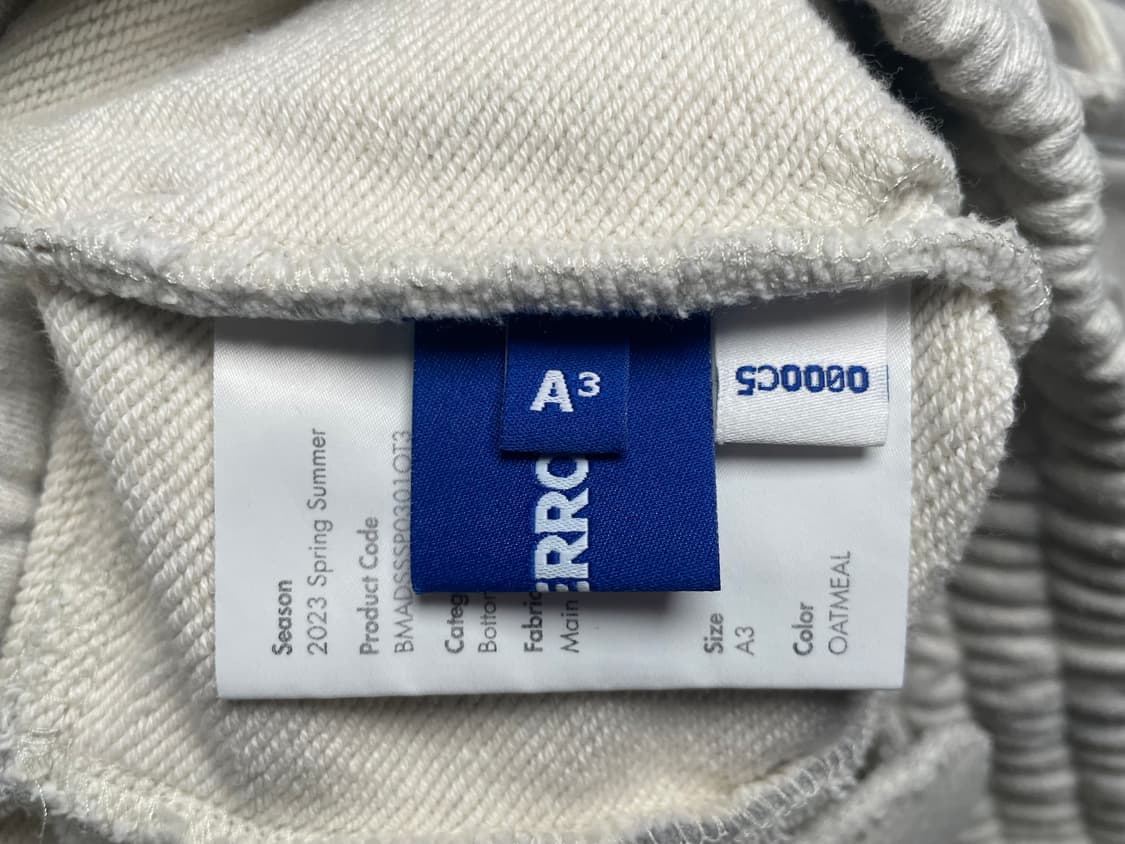 아더에러 테버 로고 쇼츠 오트밀 A3 상품이미지4