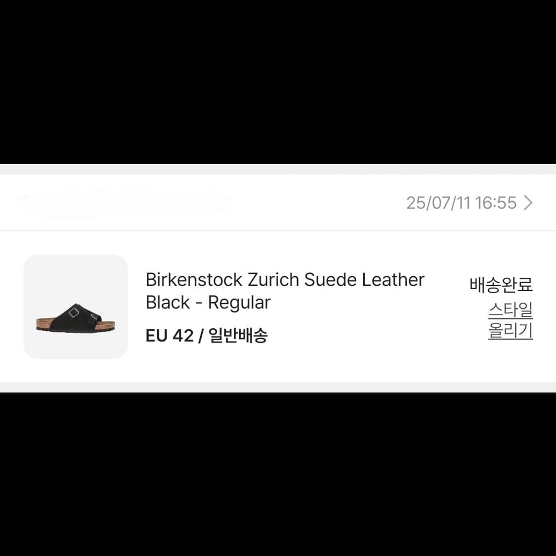 버켄스탁 취리히 스웨이드 레더 블랙 레귤러 42(270) 상품이미지3