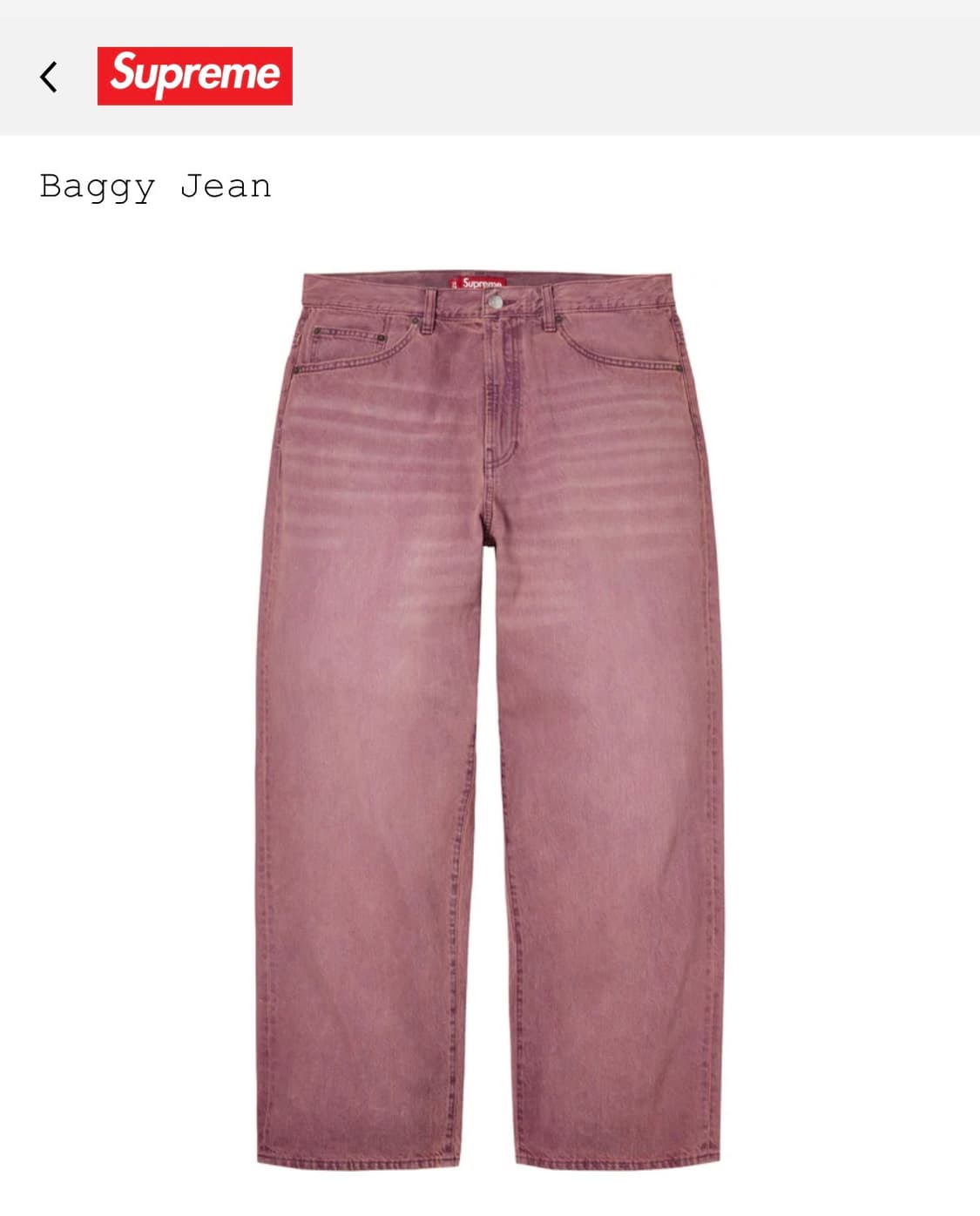 슈프림 배기진 32/26ss 새상품 상품이미지1