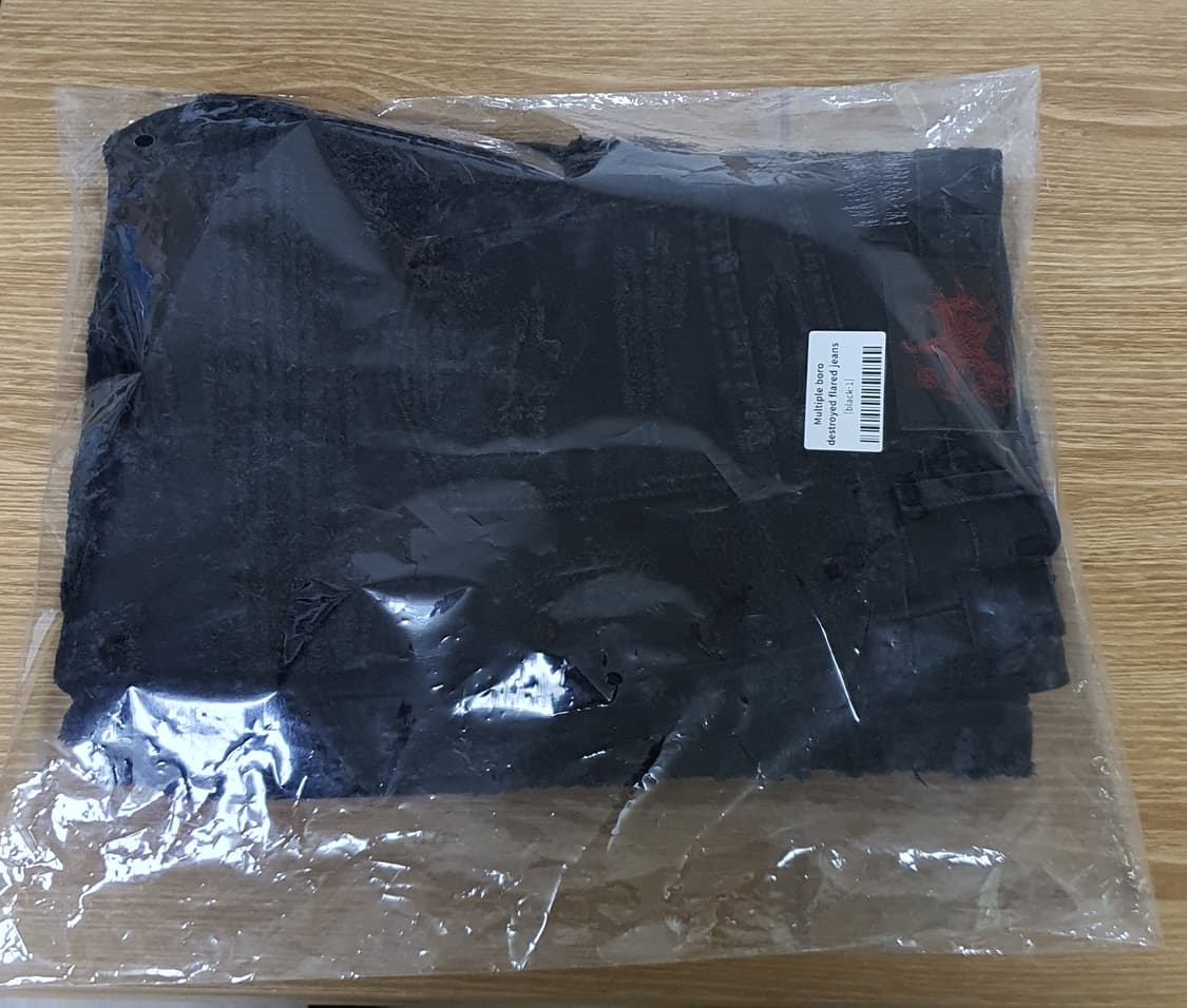 에모스탠스클럽 보로 디스트로이드 플레어 진 상품이미지2