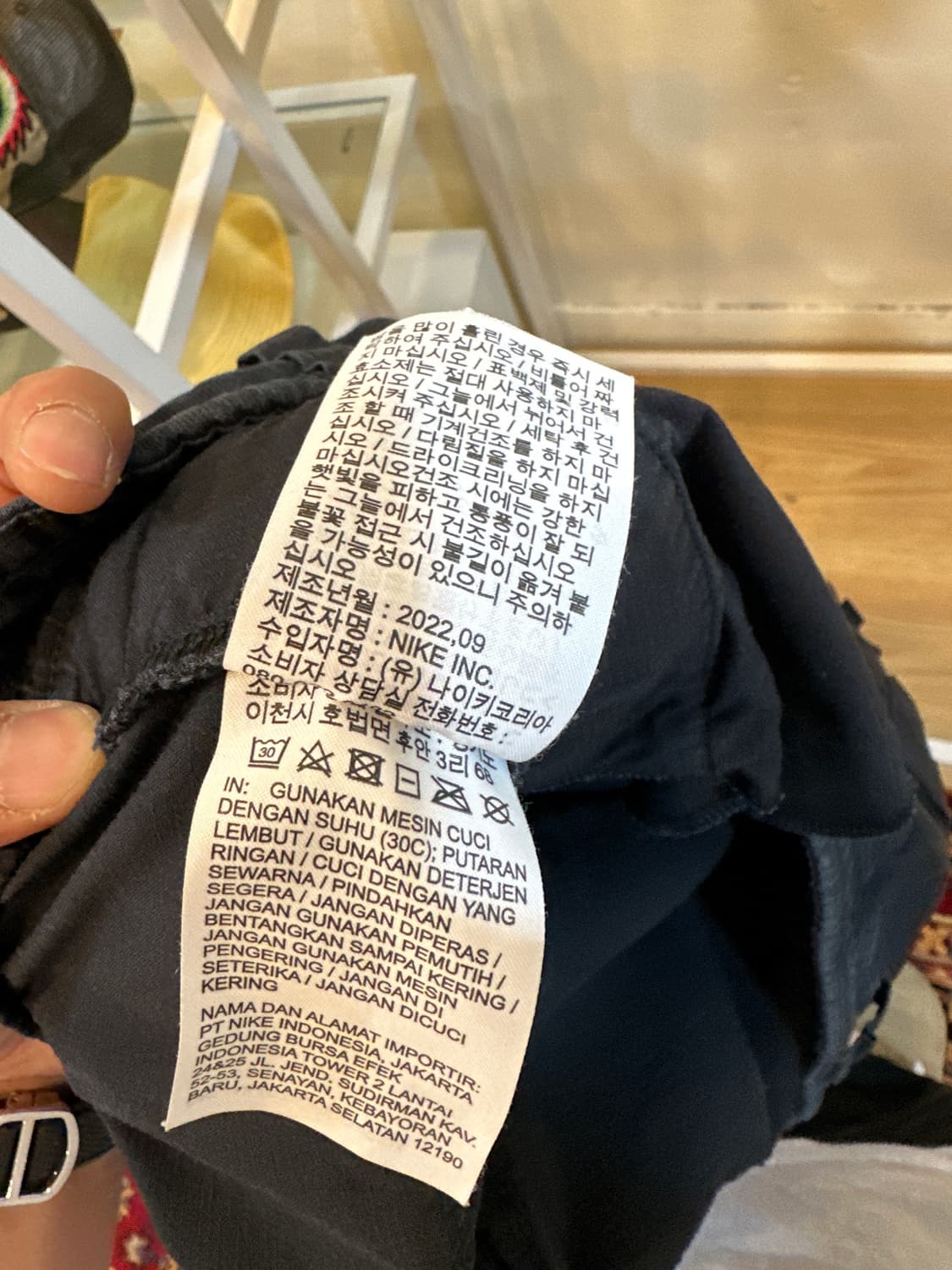 나이키 피스마이너스원 콜라보 와이드 팬츠 블랙 L 상품이미지9