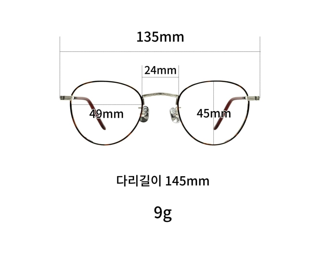 류노스케헤리티지 49사이즈, 실버/마호가니 새제품 상품이미지7