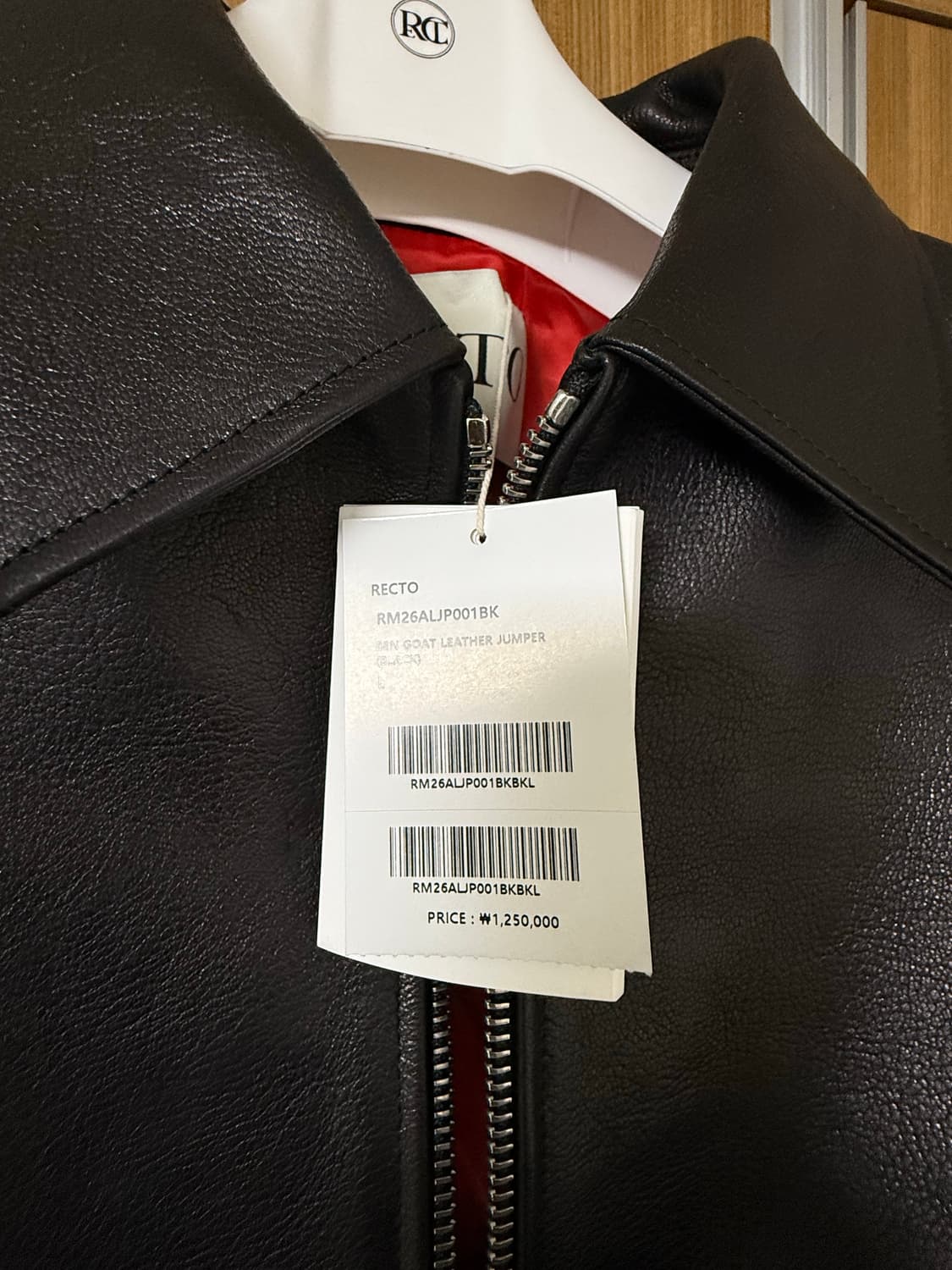 새상품)렉토 벤고트 레더 L 26년판 상품이미지4