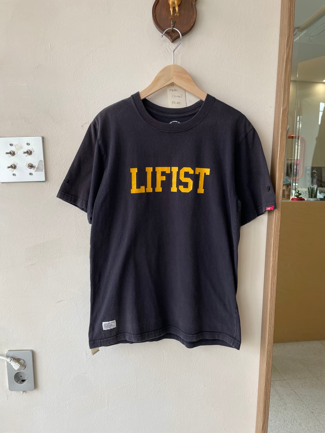 더블탭스 (2) 상품이미지1