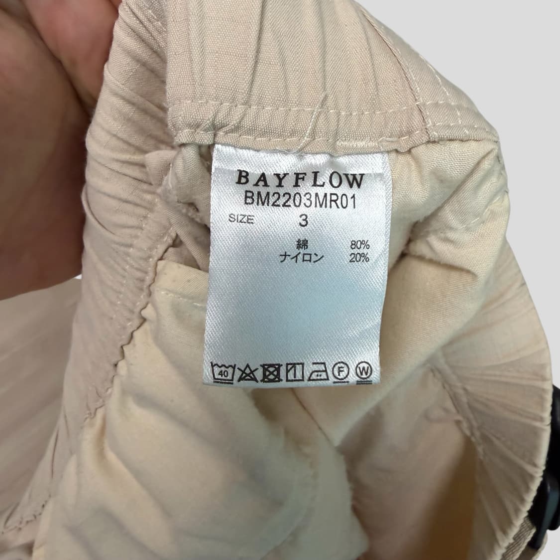 (3)SAFTBAK 2way 카고 조거팬츠 상품이미지9