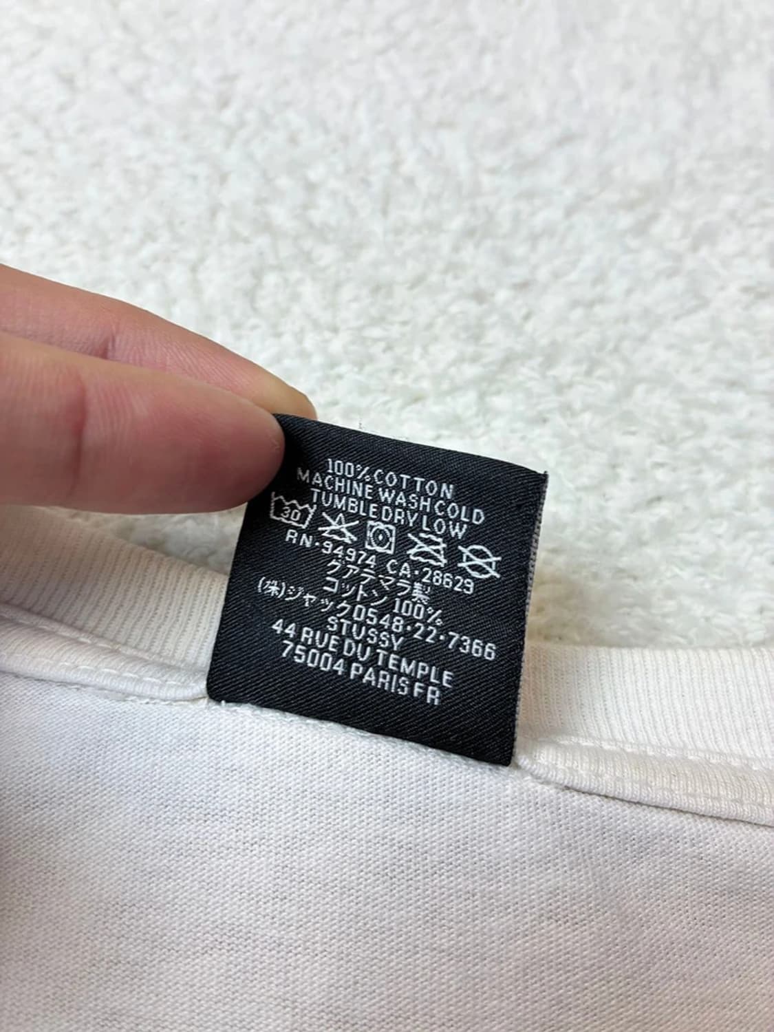 스투시 스케이트 파시 피그먼트 롱 슬리브 PN5872    상품이미지10