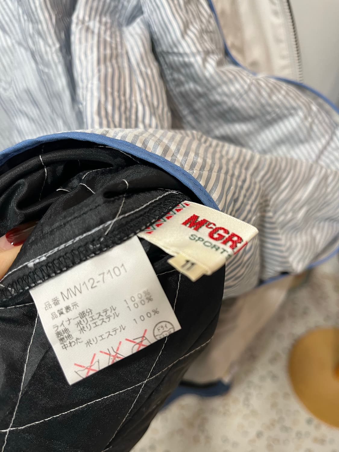 맥그리거 블랙 바람막이 후드자켓 상품이미지7