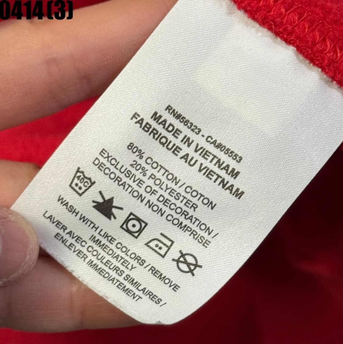 나이키 맨투맨 상품이미지5