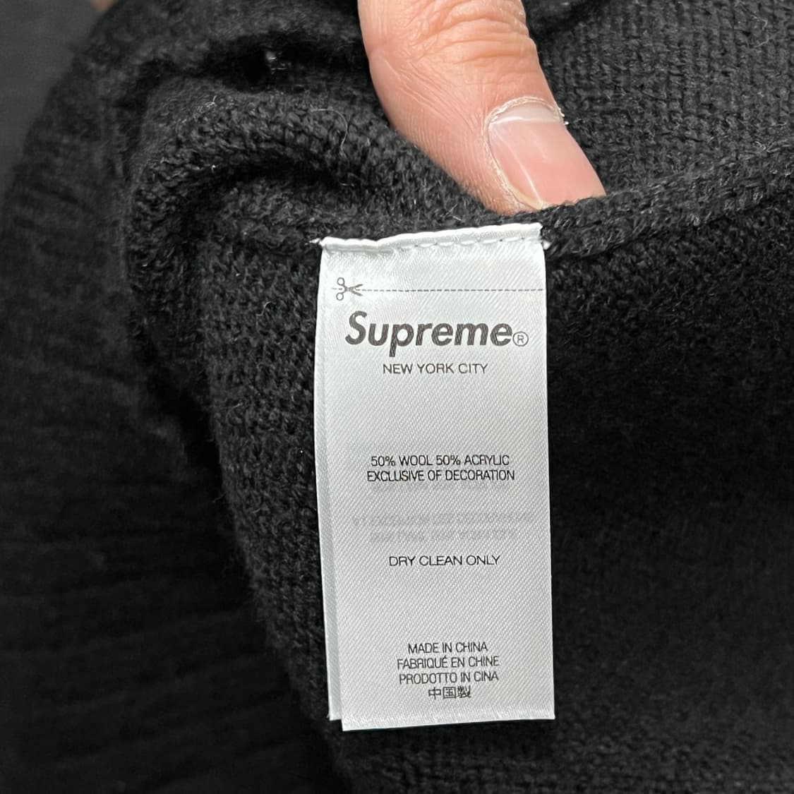  슈프림 필드 스웨터 y14458 상품이미지6