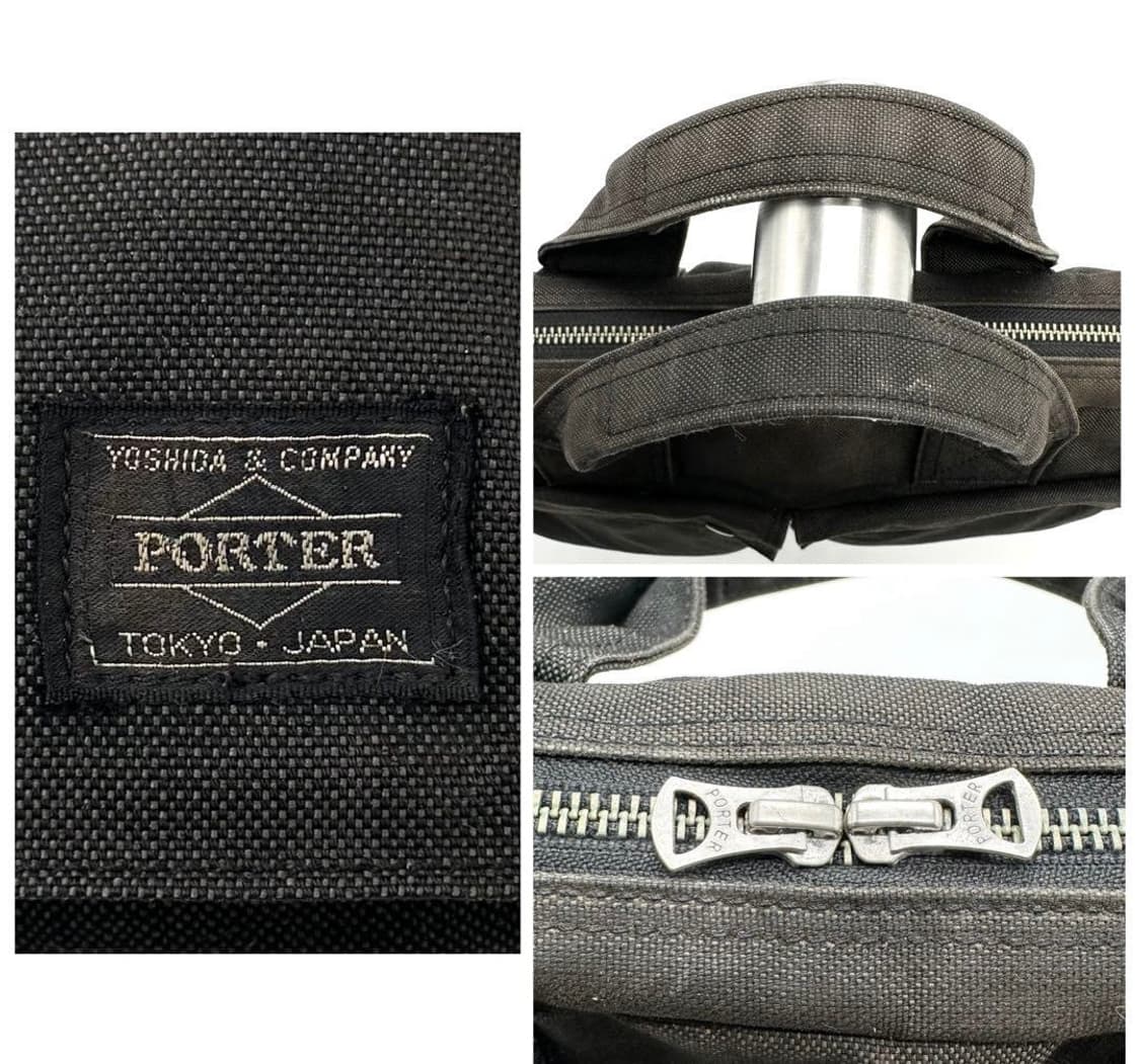 요시다포터 데님 브리프케이스 상품이미지8