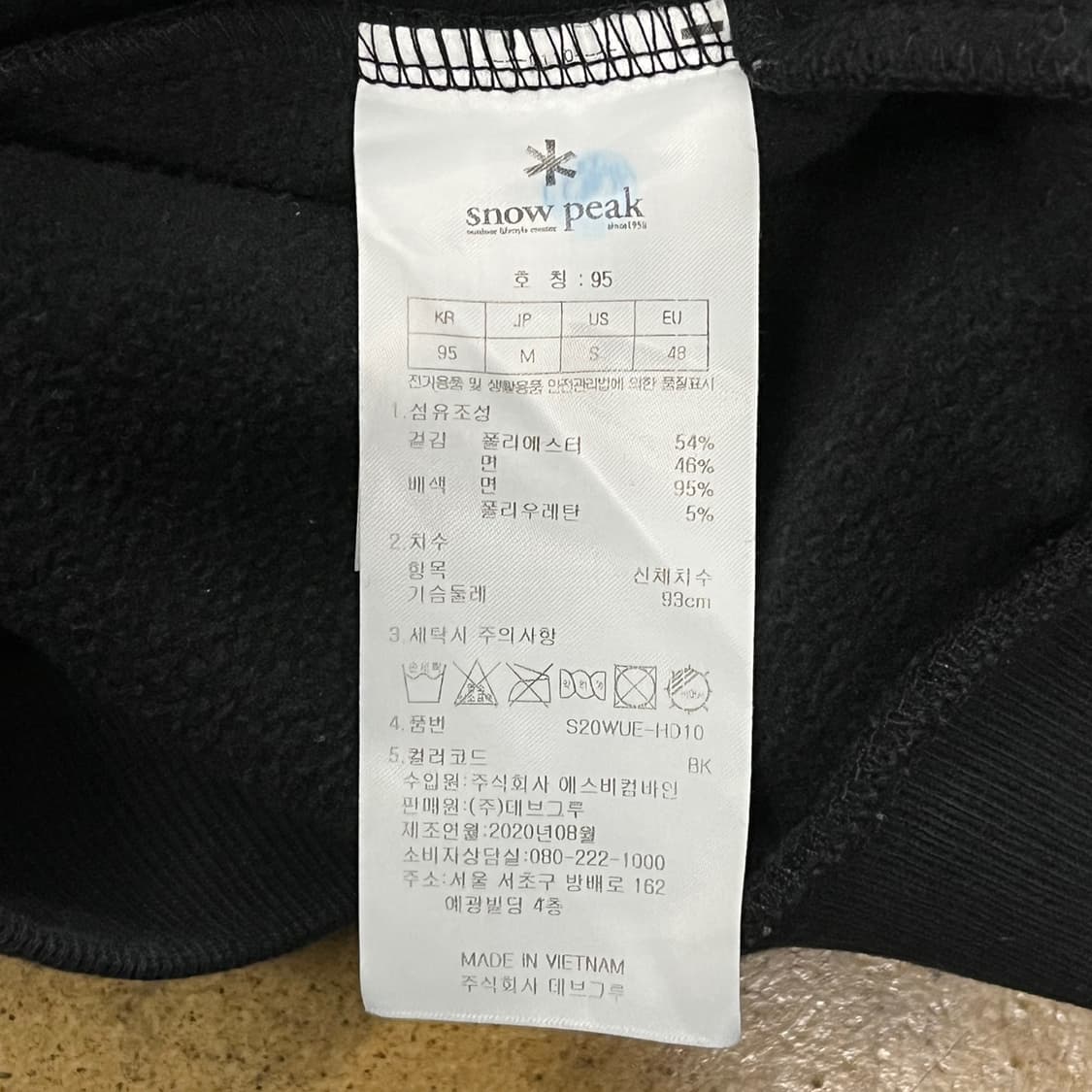 [정품/95] 스노우피크 블랙 후드티 b19 상품이미지6