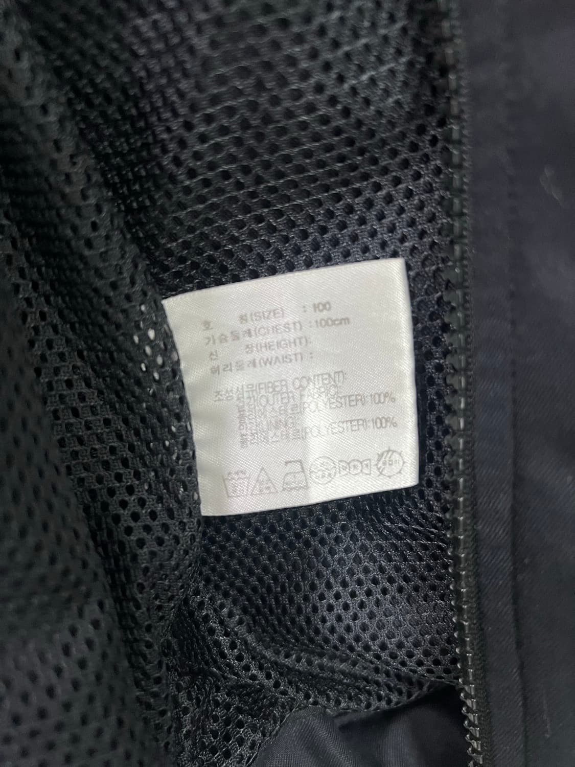 나이키 바람막이  상품이미지3