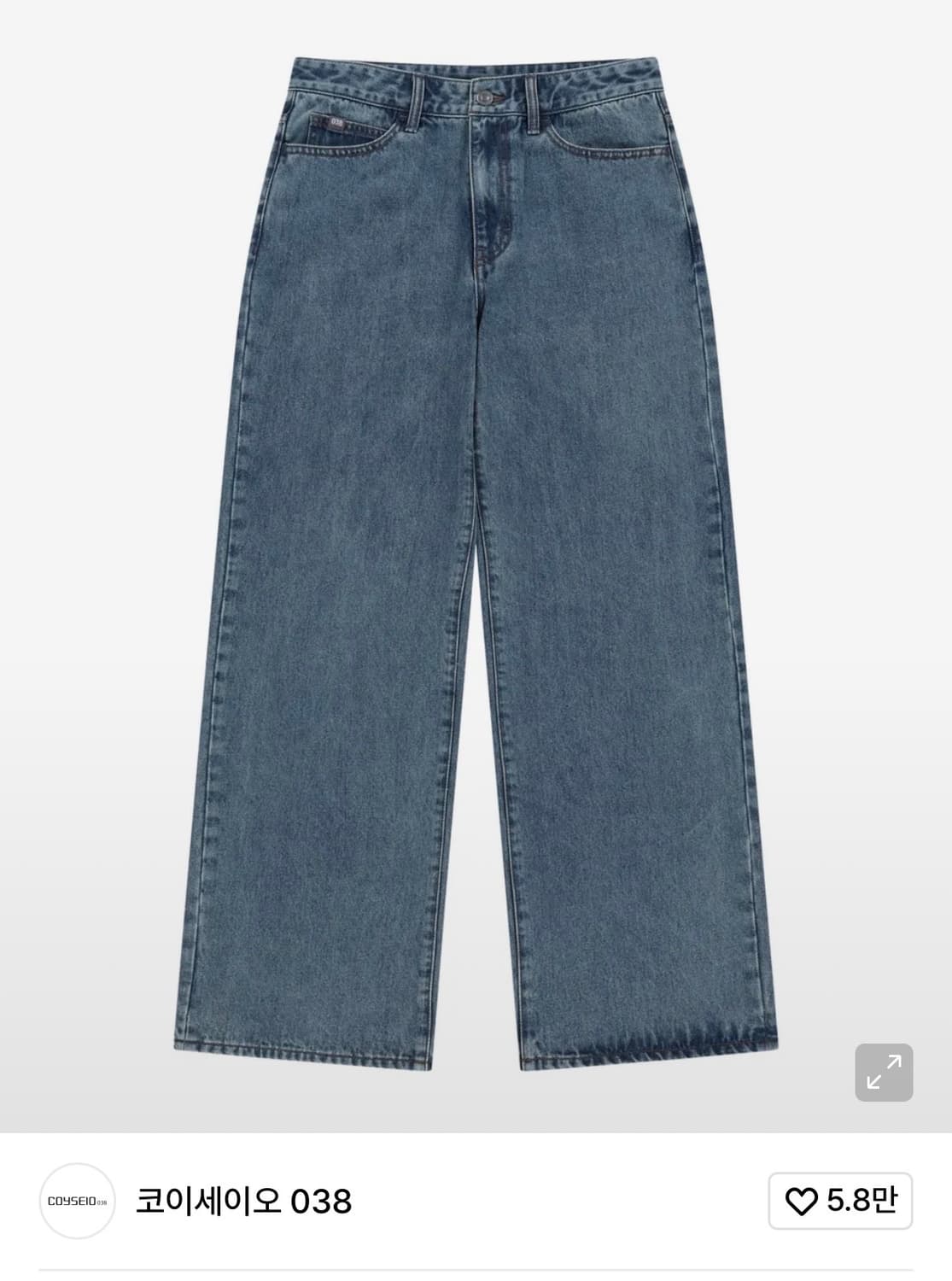 교환(038 BASIC DENIM PANTS BLUE 상품이미지1