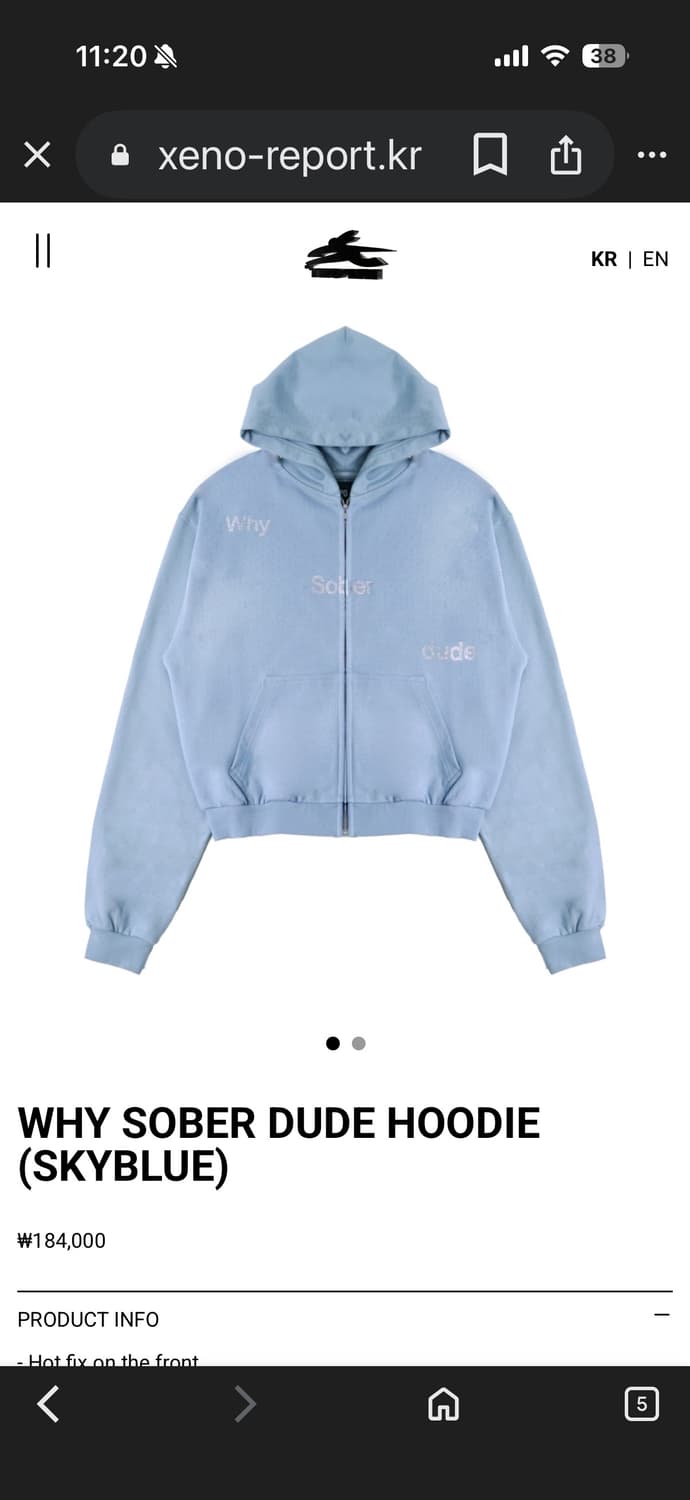 제노리포트 후드집업 상품이미지1