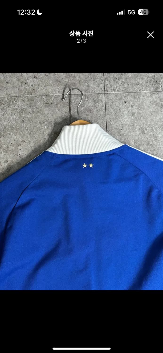 아르헨티나 국대 아디다스 져지 상품이미지2