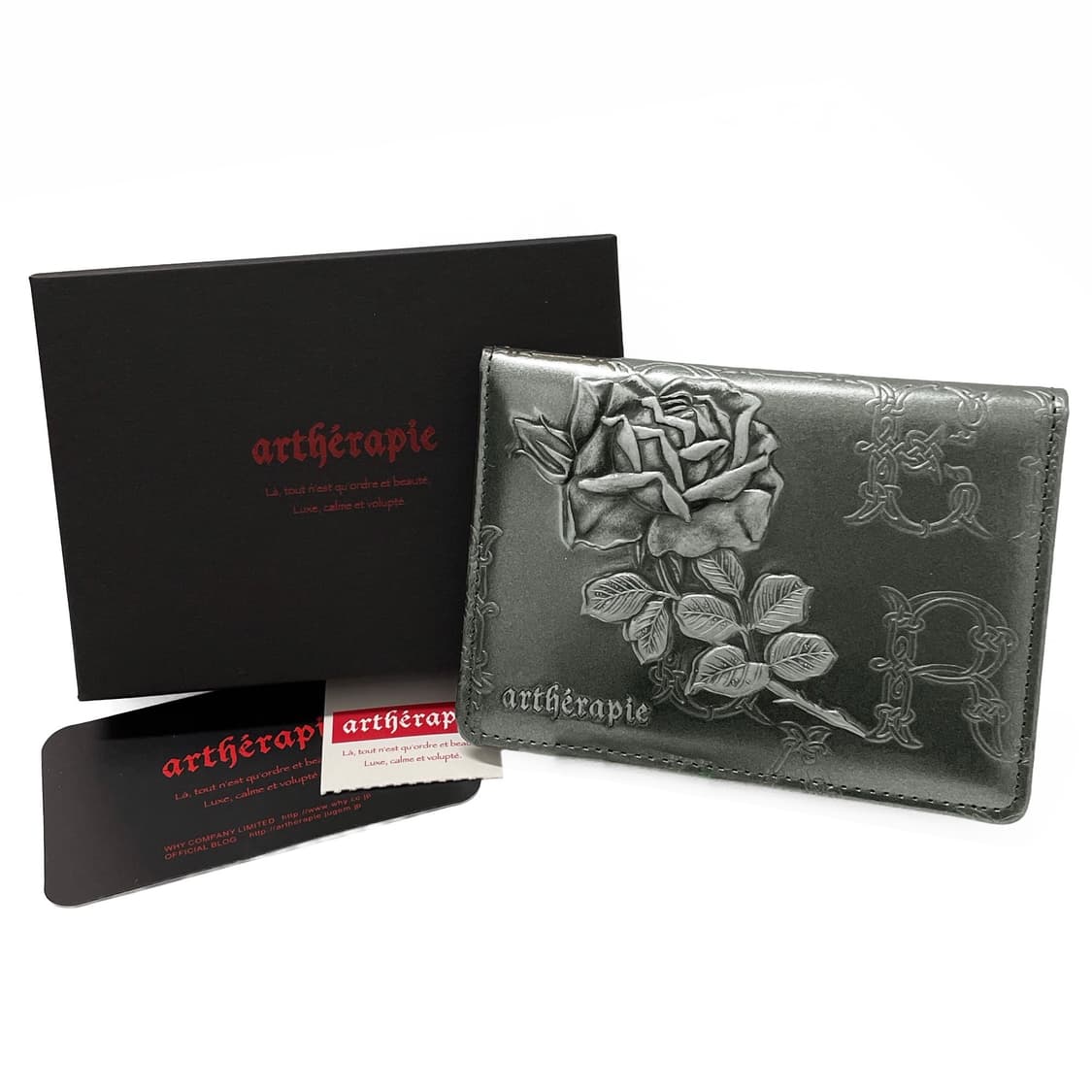 알세라피 (Artherapie) 상품이미지2