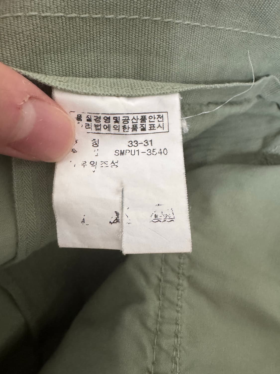 폴로 스캇 탄창 카고 팬츠 상품이미지7