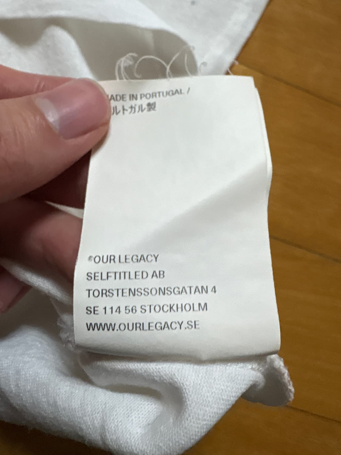 아워레가시 티셔츠 50 상품이미지4