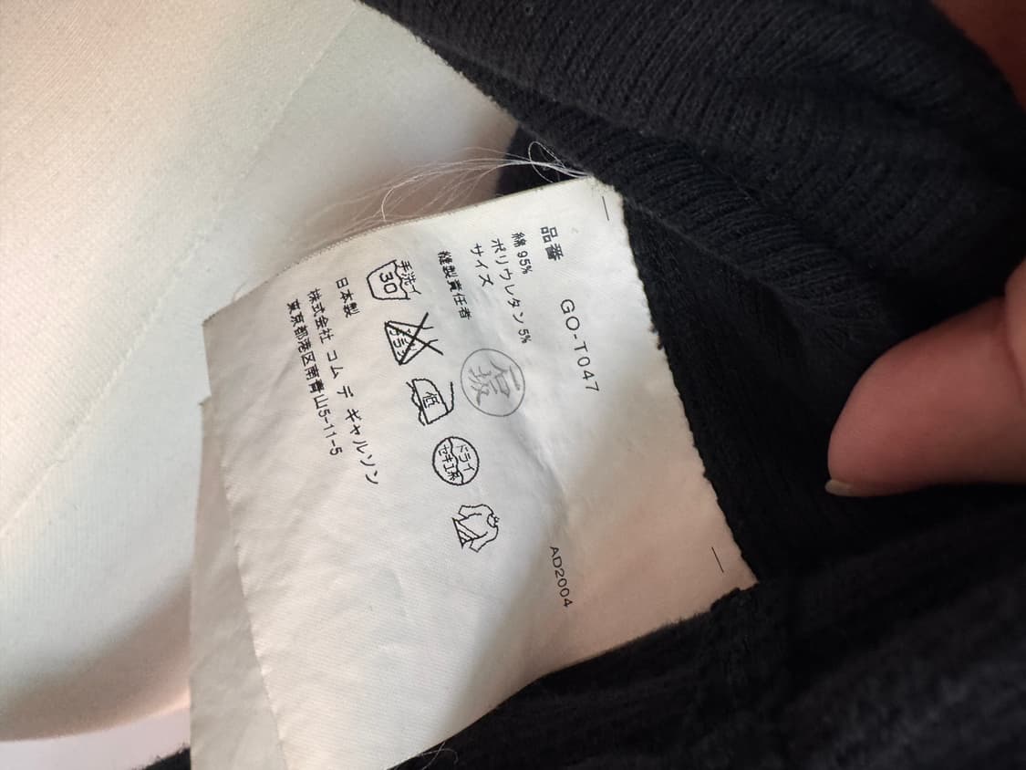Comme des garcons 레이스디테일 슬리브리스  상품이미지3