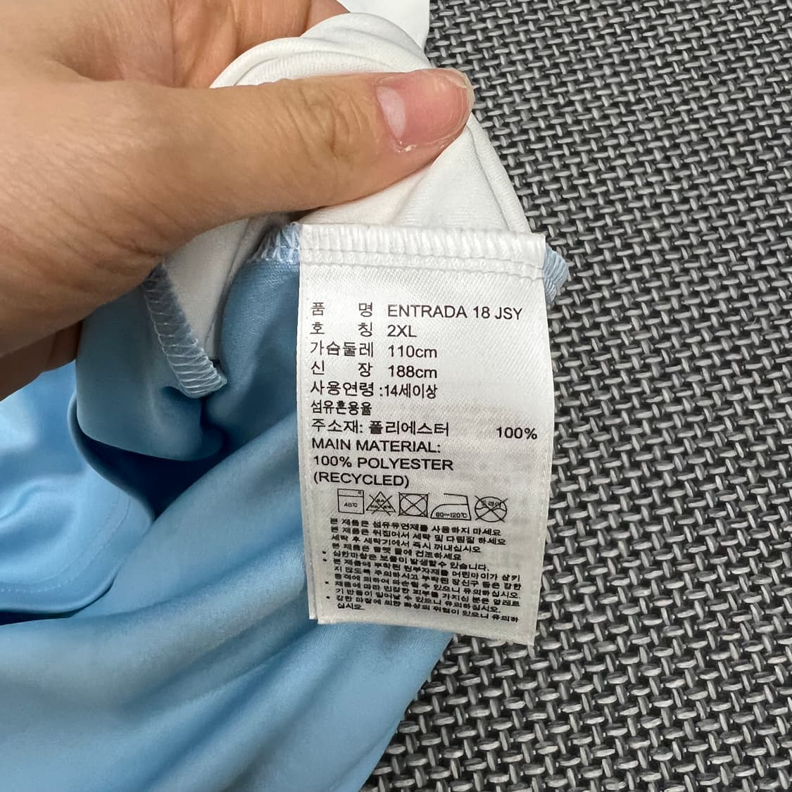 착샷O 아디다스 스카이블루 기능성 반팔 상품이미지4