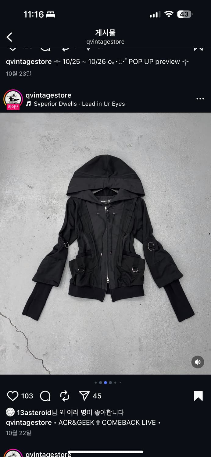 큐빈티지 ACR 무채색 락시크 펑크 자켓  상품이미지1