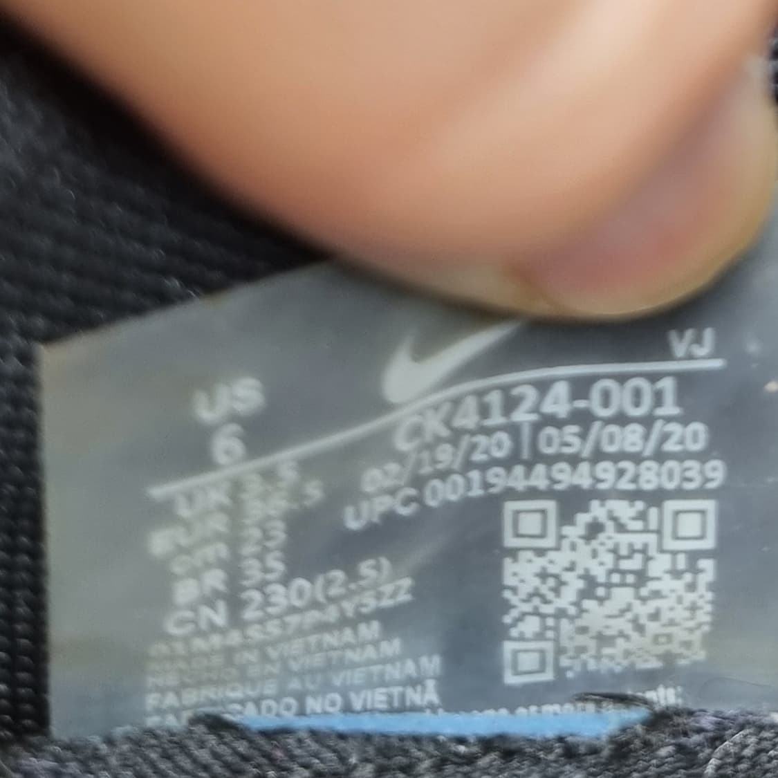 나이키 에어맥스 업 트리플블랙 운동화230 상품이미지6